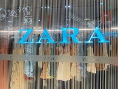 -ZARA(深圳金光华广场店)