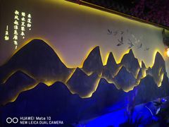 大堂-韵秋荷(宝山龙湖天街店)