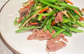 Beef Sirloin Stir-Fry Supreme