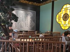 -锦府盐帮·侯宅(五棵松万达店)