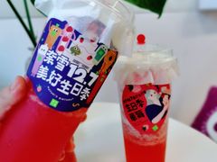 -奈雪的茶(市百一店)