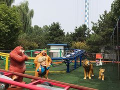 -朝阳公园游乐园