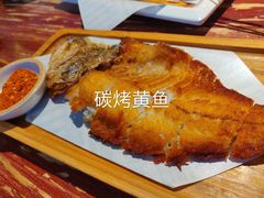 -怪噜范·老贵阳街头名小吃(汇金星力城店)