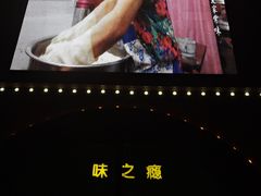 -驿楼兰·新疆菜(火车站店)