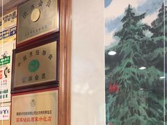 -烤肉季饭庄