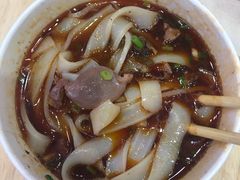 -豫楚源美猴王·面(武商广场店)