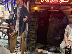 -时尚天河商业广场