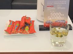 -青岛鸿发智越领克新能源中心