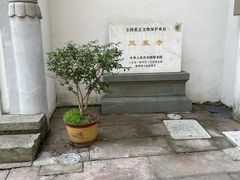 -凤凰寺