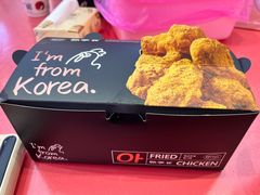 -悠个炸鸡(南京创始店)