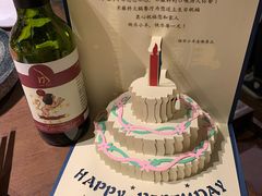 -快乐小羊·内蒙牛羊肉火锅(流花中心店)