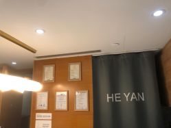 -HEYAN荷妍专业脱毛连锁机构