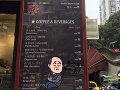 菜单-莫朗核桃饼(虹泉路店)