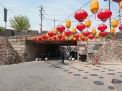 -盂城驿-南门大街