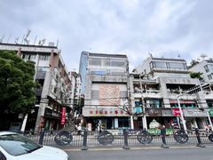 -包整·丝娃娃(一览甲秀楼风景店)