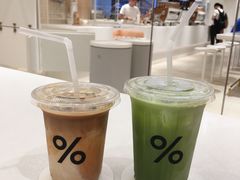 冰拿铁-% Arabica阿拉比卡咖啡(深圳湾万象城店)