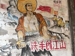 -METAL HANDS(五道营店)