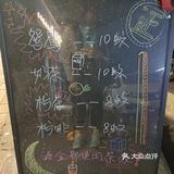 广州探店｜老城区仍然有💰10一杯鸳鸯？