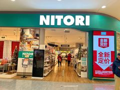 -永旺梦乐城(武汉金桥店)