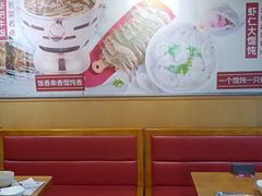 -南城香(四路通店)