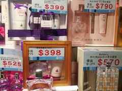 -崇光百货(铜锣湾店)