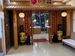 -红叶日本料理(辰熙广场店)