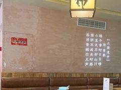 -陈先进鱼馆·地道农家菜(湖墅南路店)