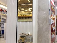 -圣呗口腔·舒适化种植牙·矫正中心(广州总院)