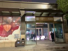 -光启城时尚购物中心