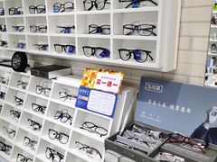 -诺柯视眼镜-蔡司依视路官方工厂店(淞南一店)