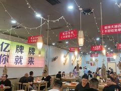 -亿牌牌东北烧烤(怀特店)