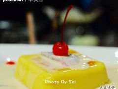 芒果布丁-小巴辣子川湘菜餐厅(星游城店)