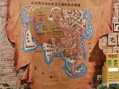-老阿妈蒙古村·蒙古包·草原文化·歌舞表演(老君堂店)