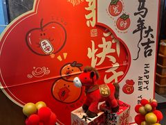 -海鲜e族(马王堆店)