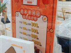-超琪星·咖啡简餐(川音店)