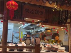 -大厨小味·民间川菜(八里庄店)