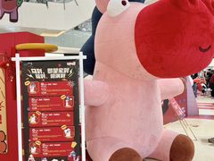 -CityOn熙地港西安购物中心