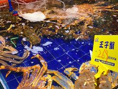 -79号渔船海鲜饭店(华强北店)