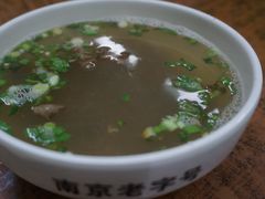 牛肉汤-清真蒋有记(老门东店)