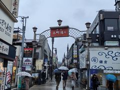 -灌篮高手动画打卡地