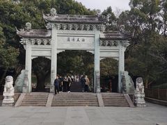 -普陀山风景区-佛顶山