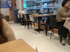 -京和风食堂·定食寿喜锅(保利樾广场店)