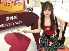 -上海来福士广场