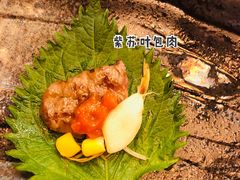 -丸藏和牛烧肉专门店(园区师惠坊店)