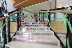 点击看大图 -上海浦东喜来登由由大酒店·宴会厅