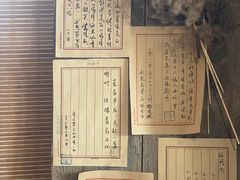 -荒岛书店(黄县路店)