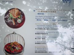 -澳门圣地牙哥古堡酒店