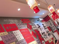 -佬缸炮江湖川菜(玉林店)