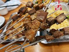 烤牛舌-鑫顺吉牛肉馆