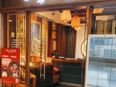 门面-一叶一世界•素食餐厅(环球中心店)
